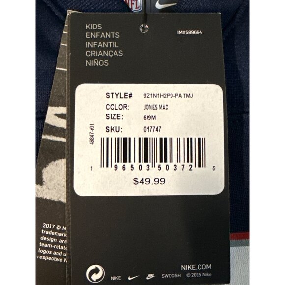 Newborn & Infant Nike Mac Jones New England Patriots Romper Jersey 6–9 month New - Picture 3 of 6